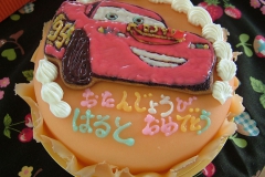 カーズ