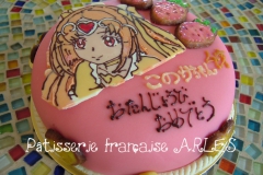 Suite-PreCure-Cure-Muse