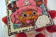 Tony-Tony-Chopper