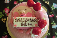 かくれももじり