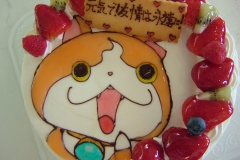ジバニャン
